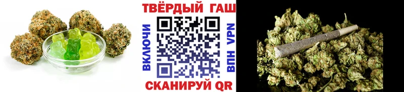 Еда ТГК конопля  Остров 