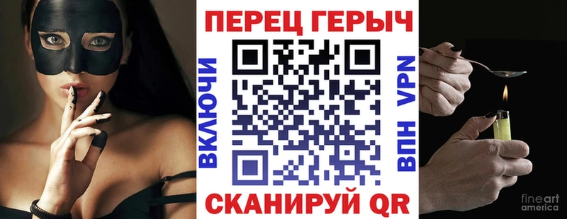 kraken онион  Остров  ГЕРОИН Афган 