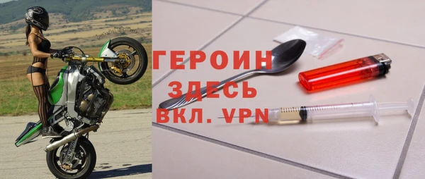 дживик Балабаново