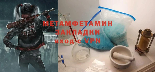меф Арсеньев