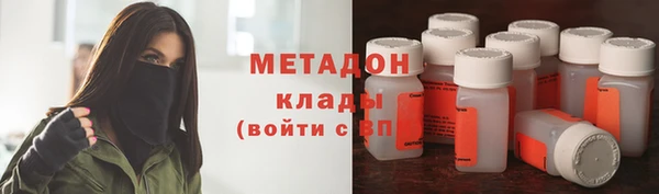 экстази Баксан