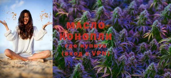 меф Арсеньев