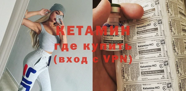 экстази Баксан