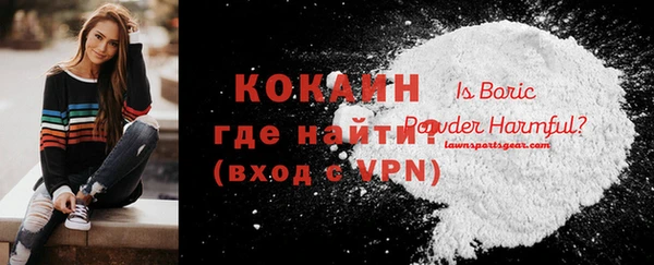 экстази Баксан