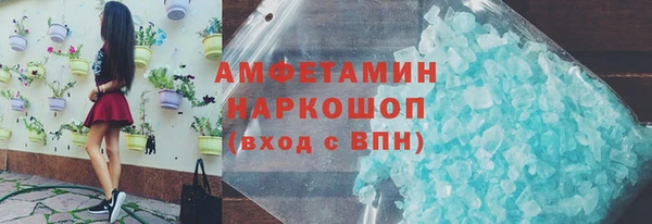 меф Арсеньев