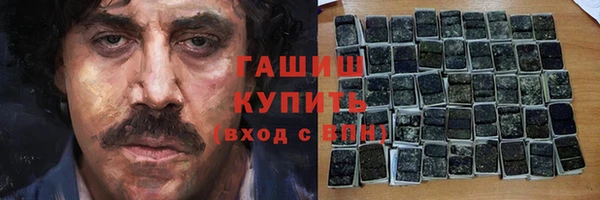 дживик Балабаново