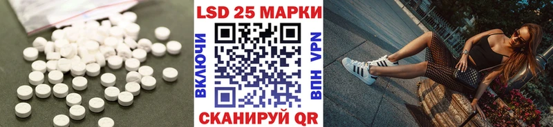 где можно купить наркотик  Остров  Лсд 25 экстази ecstasy 